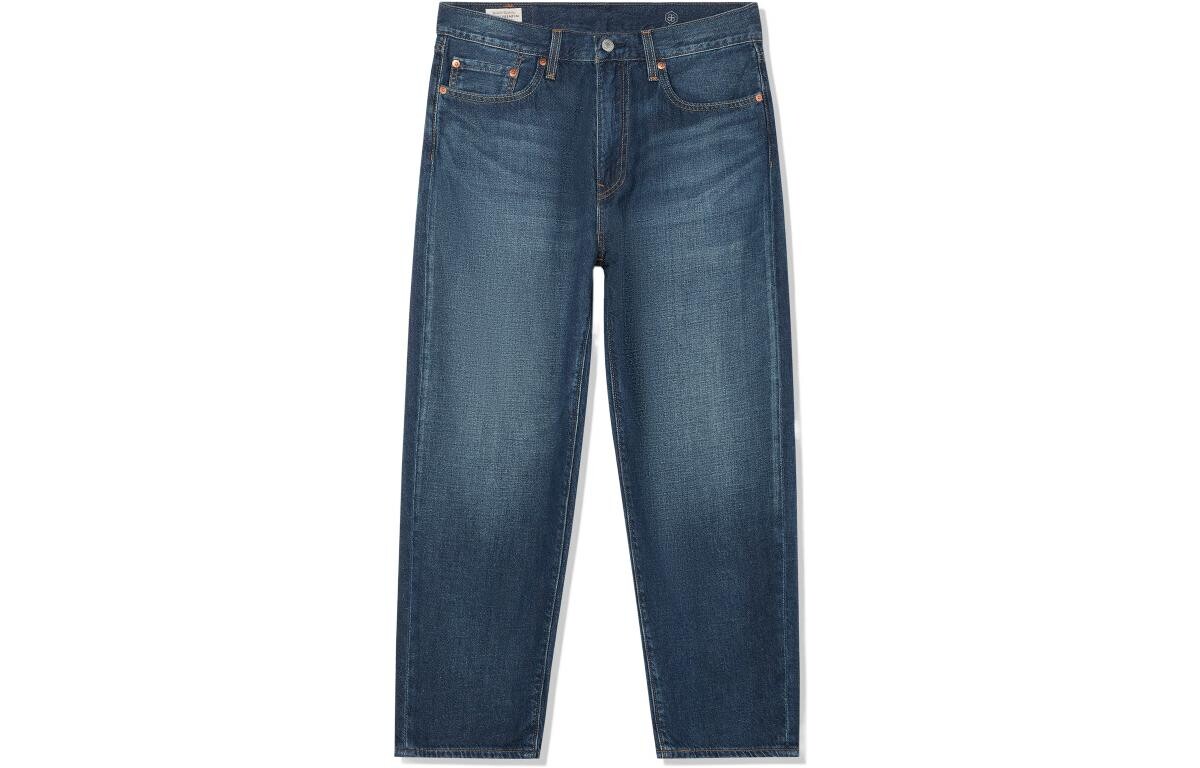 Мужские джинсы Levi's levi’s, цвет Blue
Мужские джинсы Levi's levi’s, цвет Blue