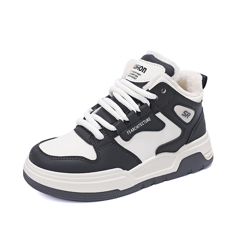 Износостойкие детские скейтерские кроссовки Kids' FIRS Kids, черный
Износостойкие детские скейтерские кроссовки Kids' FIRS Kids, черный