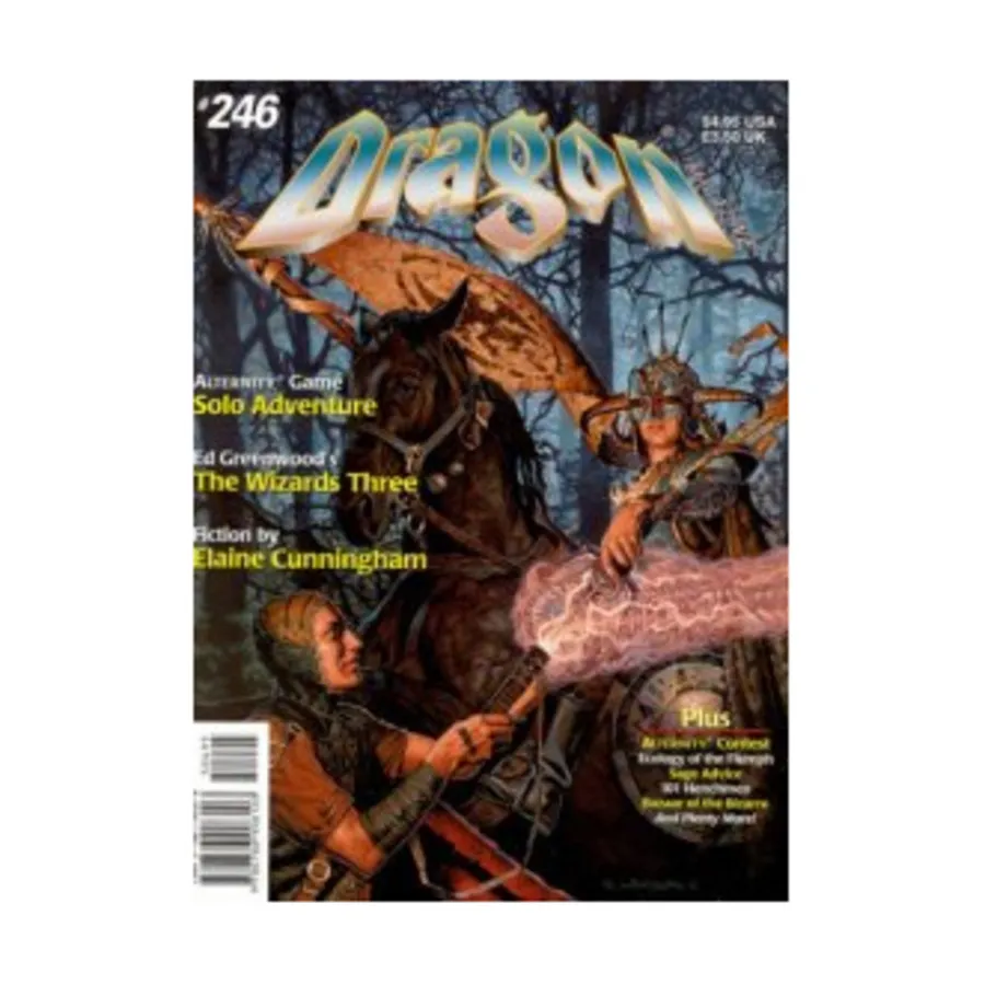 Журнал #246 "Alternity Solo Adventure - The Omega Variant, A Few Good Henchmen", Dragon Magazine #201 - #250
Журнал #246 "Alternity Solo Adventure - The Omega Variant, A Few Good Henchmen", Dragon Magazine #201 - #250