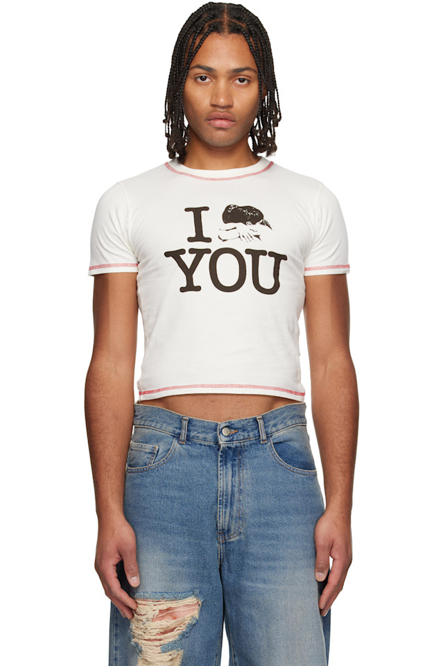 Футболка с надписью "Люблю тебя нежно" Carne Bollente, Off-White
Футболка с надписью "Люблю тебя нежно" Carne Bollente, Off-White