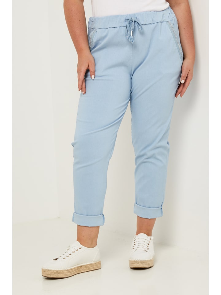 Тканевые брюки Curvy Lady, светло-синий
Тканевые брюки Curvy Lady, светло-синий