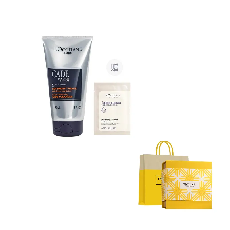 Активный гель-очиститель увлажняющий, освежающий, отшелушивающий, контролирующий жирность и очищающий 150 мл LOCCITANE, Cleanser 150ml+Shampoo 6ml/Gilded Box
Активный гель-очиститель увлажняющий, освежающий, отшелушивающий, контролирующий жирность и очищающий 150 мл LOCCITANE, Cleanser 150ml+Shampoo 6ml/Gilded Box