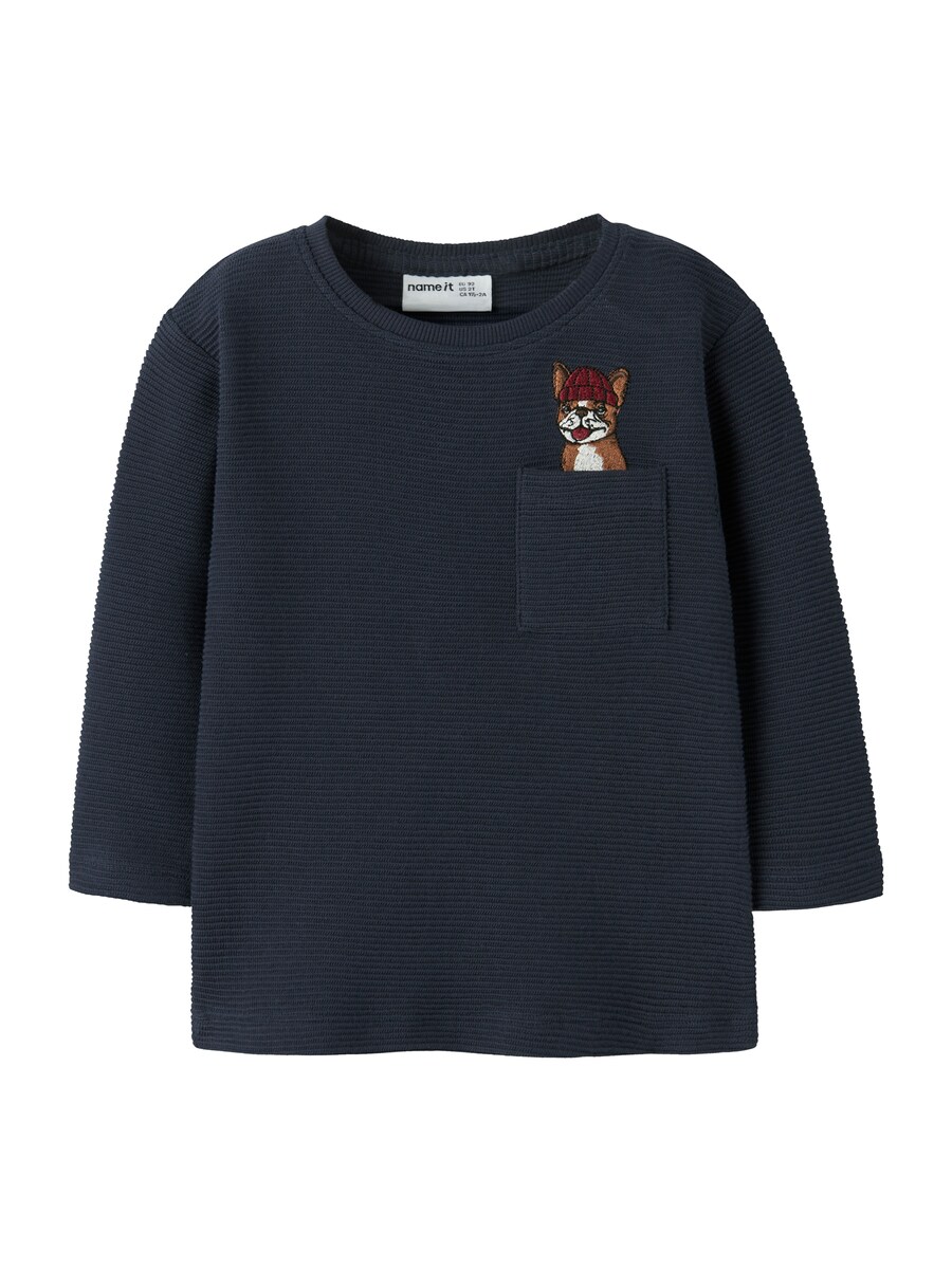 Рубашка NAME IT NMMROFUS, темно-синий
Рубашка NAME IT NMMROFUS, темно-синий