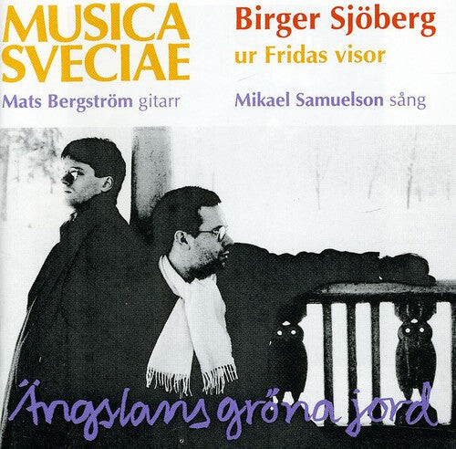CD диск Sjoberg / Samuelson: Songs for Frida
CD диск Sjoberg / Samuelson: Songs for Frida