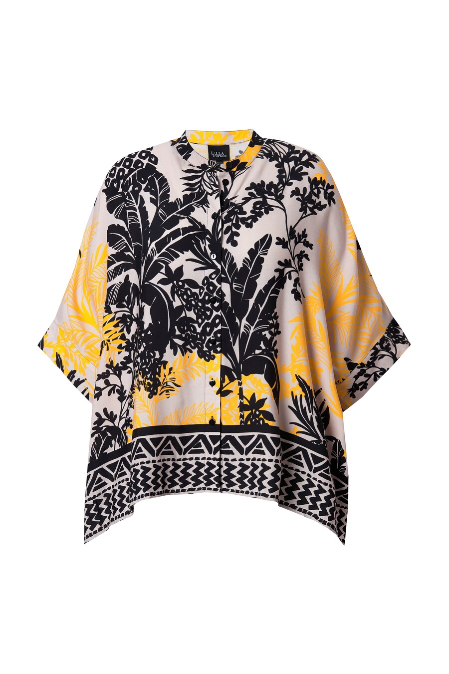 Блуза Ulla Popken, Yellow
Блуза Ulla Popken, Yellow