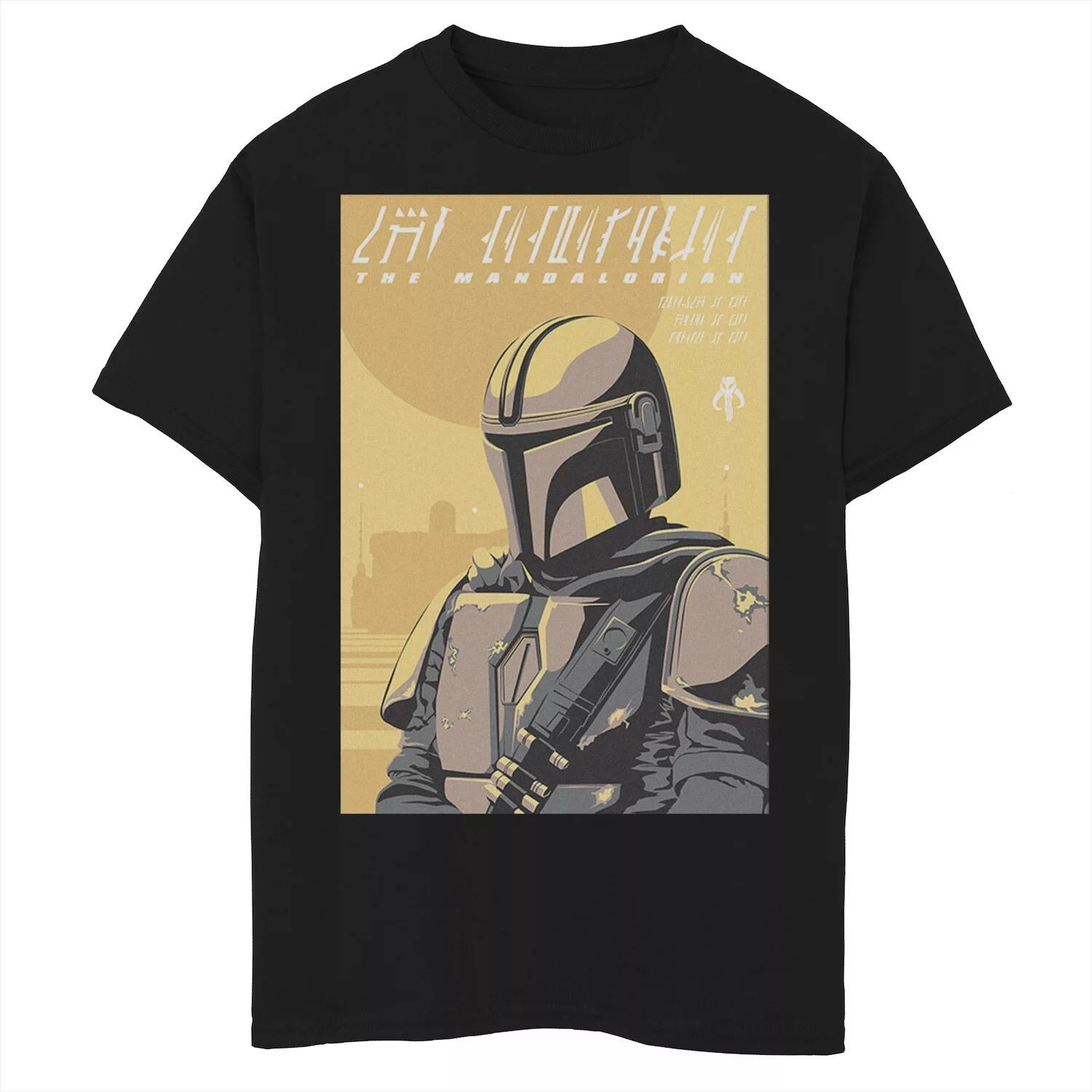 Футболка с портретом и рисунком «Звездные войны: Мандалорский охотник за головами» для мальчиков 8–20 лет Star Wars
Футболка с портретом и рисунком «Звездные войны: Мандалорский охотник за головами» для мальчиков 8–20 лет Star Wars