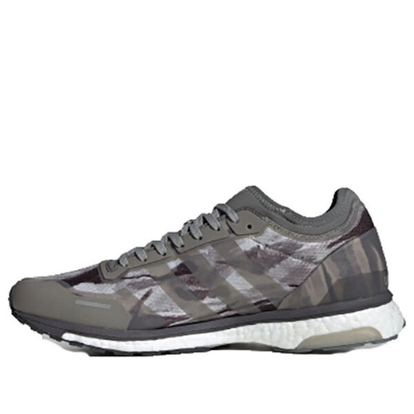 Кроссовки undefeated x adizero adios 3 Adidas, серый
Кроссовки undefeated x adizero adios 3 Adidas, серый