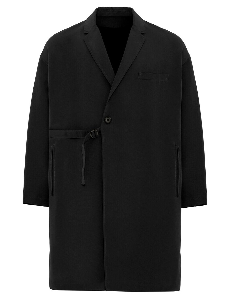 Межсезонное пальто Antioch Between-Seasons Coat Adalheida, черный
Межсезонное пальто Antioch Between-Seasons Coat Adalheida, черный