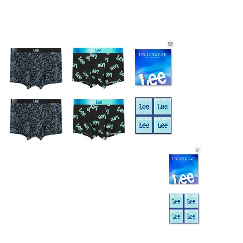Lee Подарочные боксы мужского белья 4 шт
Lee Подарочные боксы мужского белья 4 шт