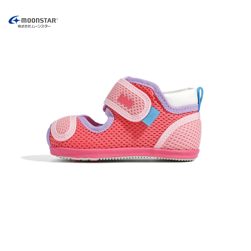 Обувь для малышей, кроссовки Moonstar, хаки
Обувь для малышей, кроссовки Moonstar, хаки