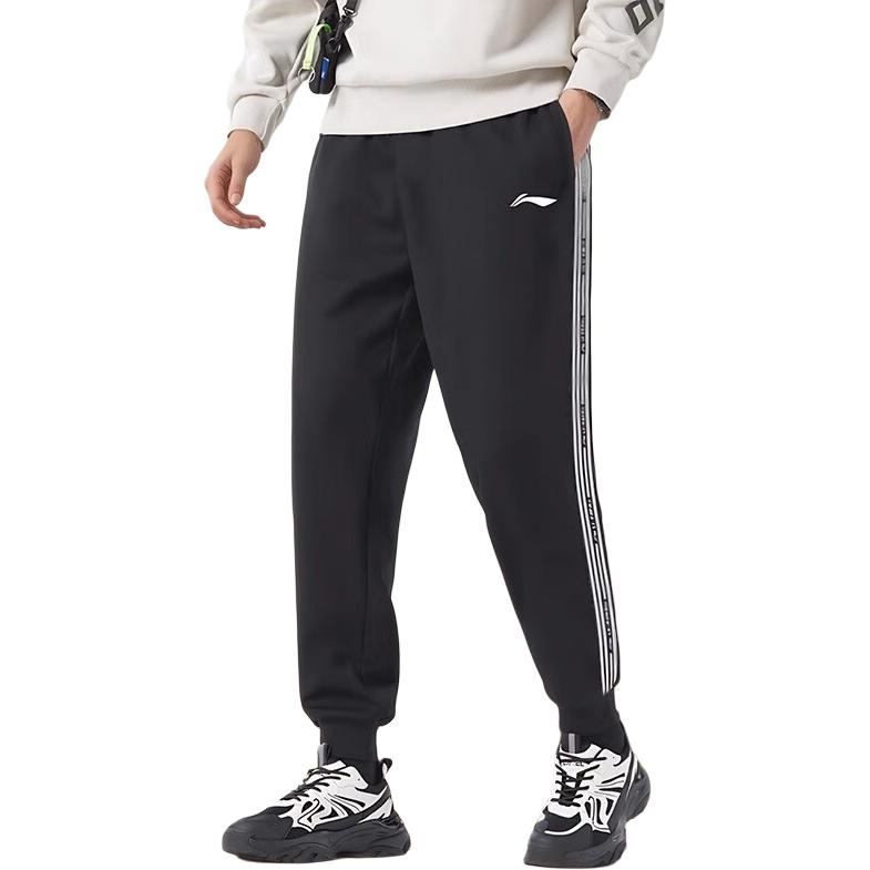 Спортивные брюки LiNing мужские черные 
Спортивные брюки LiNing мужские черные