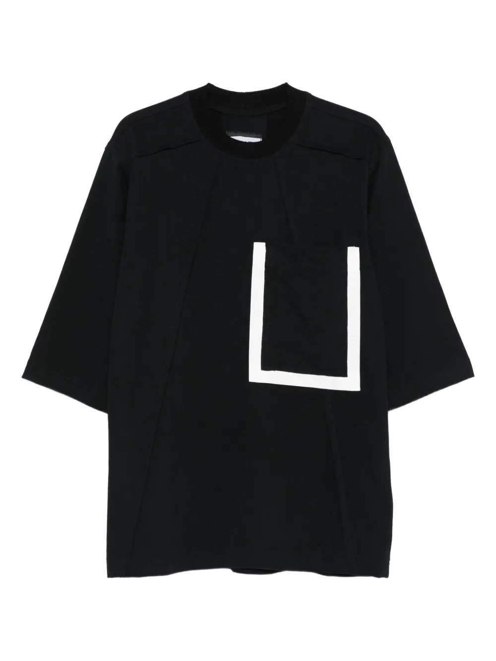 Футболка с накладным карманом HAMZA, черный
Футболка с накладным карманом HAMZA, черный