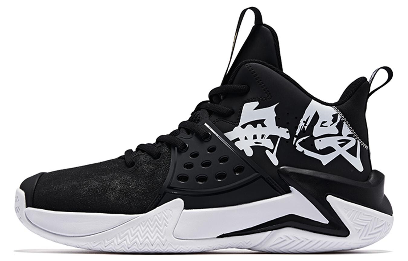 Баскетбольные кроссовки мужские высокие черные/желтые Qiaodan
Баскетбольные кроссовки мужские высокие черные/желтые Qiaodan