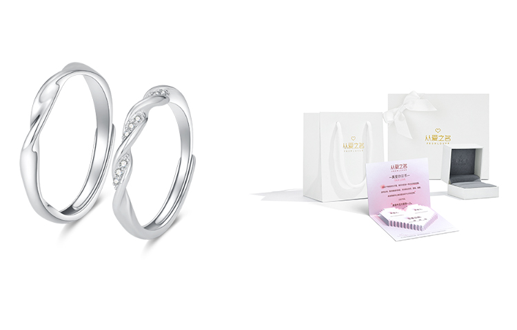 FROMLOVER Серебряное кольцо S925 унисекс
FROMLOVER Серебряное кольцо S925 унисекс