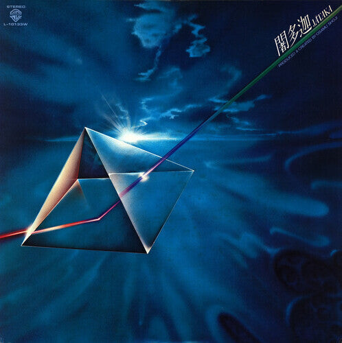 Виниловая пластинка Shoji, Osamu: Jataka
Виниловая пластинка Shoji, Osamu: Jataka