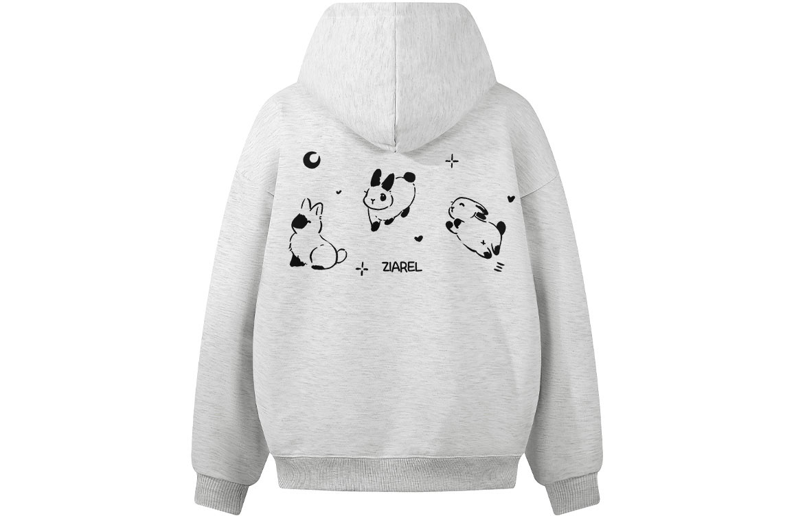 Толстовка Unisex Hooded Moderate Heavyweight ZIAREL, белый heather серый
Толстовка Unisex Hooded Moderate Heavyweight ZIAREL, белый heather серый