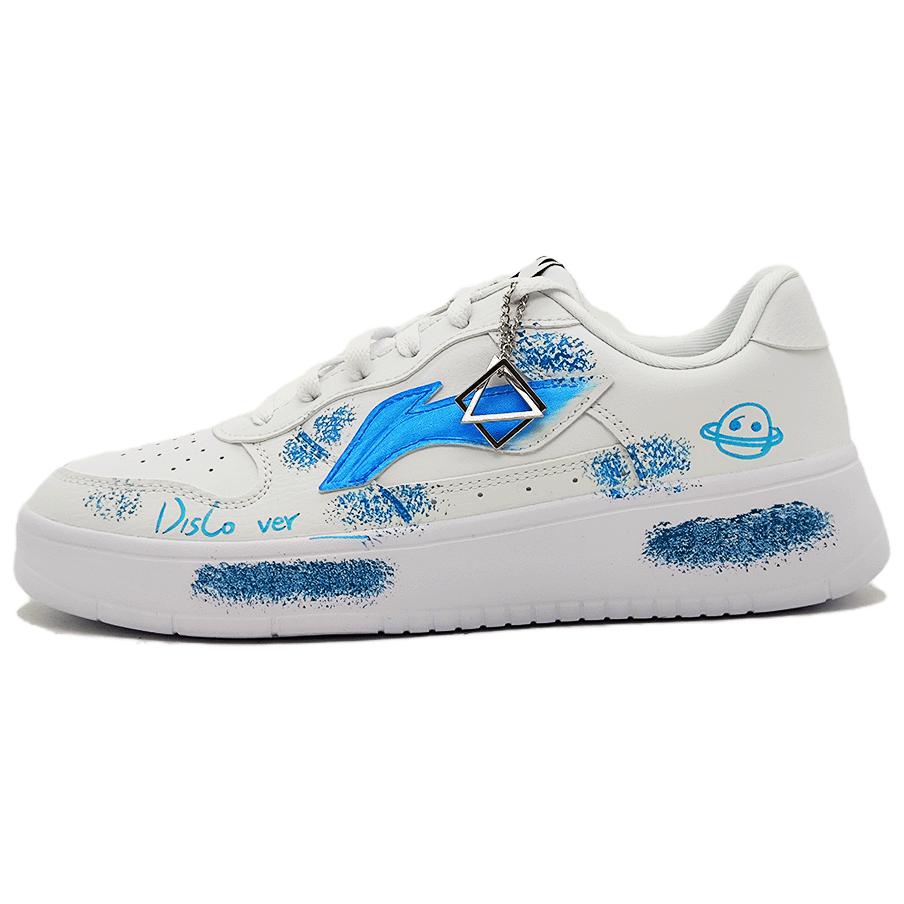 LINING Понтонные лодки нескользящие и износостойкие утолщенные низкие кеды men's blue
LINING Понтонные лодки нескользящие и износостойкие утолщенные низкие кеды men's blue