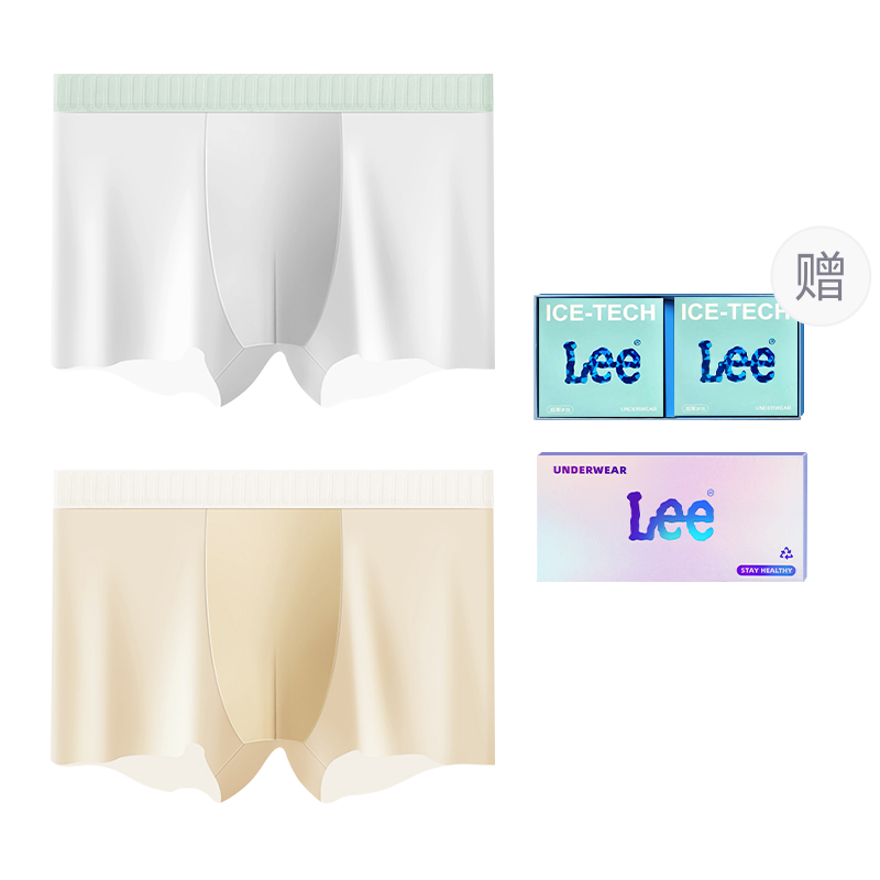 Мужские трусы 2 штуки в подарочной упаковке Lee, белый
Мужские трусы 2 штуки в подарочной упаковке Lee, белый