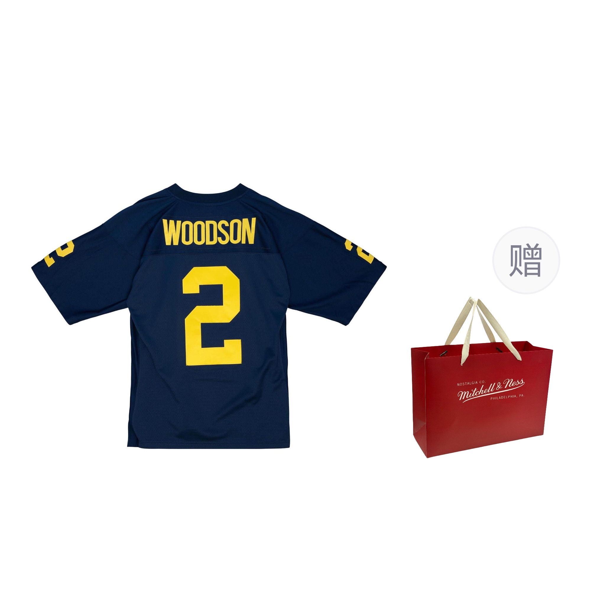 Mitchell Ness Мужская футболка Mitchell & Ness x NCAA, темно-синяя, Синий, Mitchell Ness Мужская футболка Mitchell & Ness x NCAA, темно-синяя
Mitchell Ness Мужская футболка Mitchell & Ness x NCAA, темно-синяя, Синий, Mitchell Ness Мужская футболка Mitchell & Ness x NCAA, темно-синяя