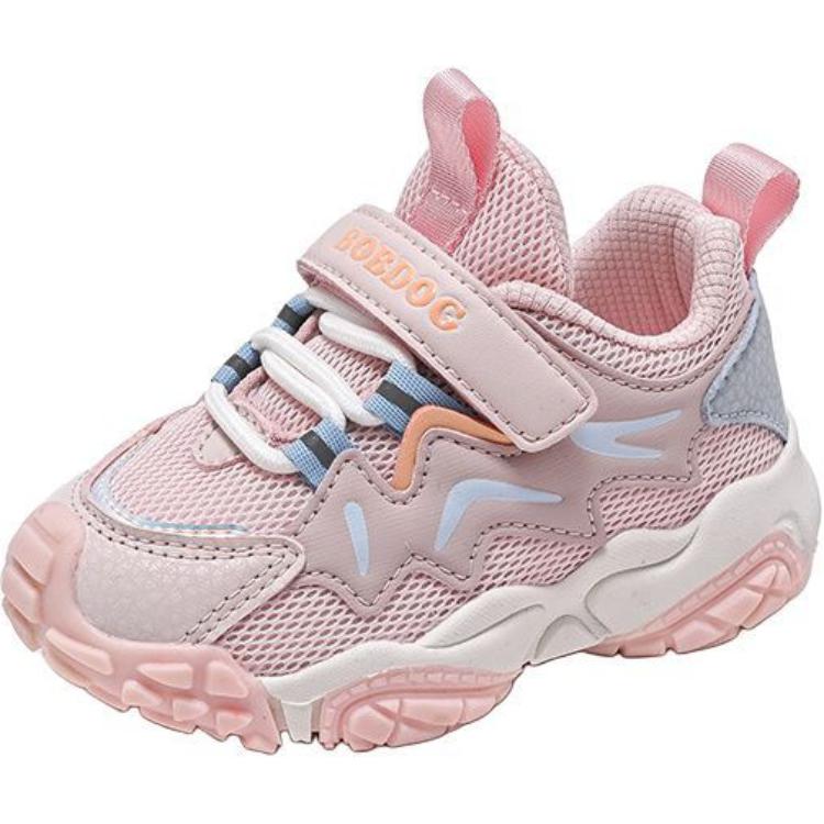 Детские кроссовки с низким верхом, устойчивые к скольжению и износу BOBDOG, розовый
Детские кроссовки с низким верхом, устойчивые к скольжению и износу BOBDOG, розовый