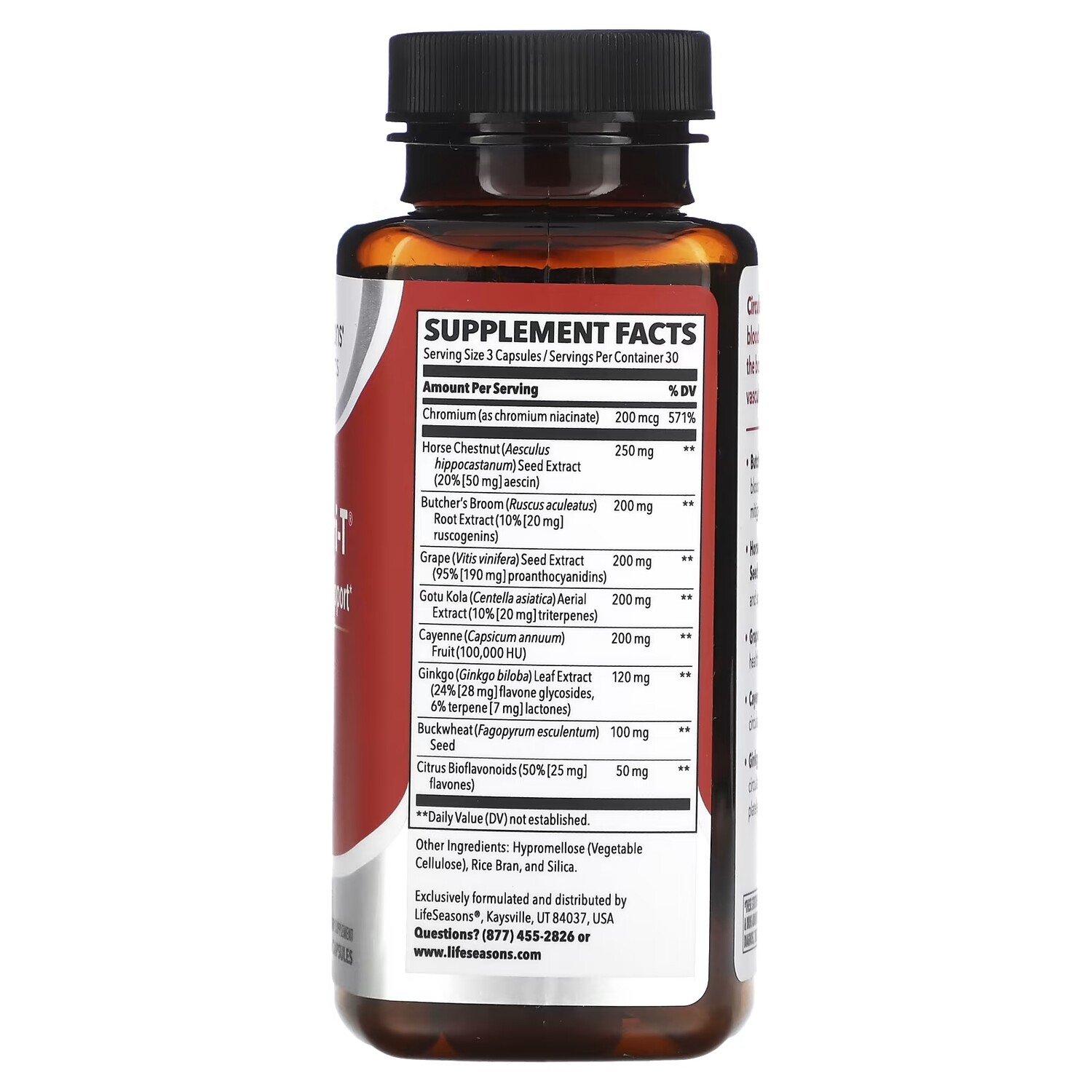 Добавка LifeSeasons Circulari-T Blood Flow Support, 90 капсул
Добавка LifeSeasons Circulari-T Blood Flow Support, 90 капсул