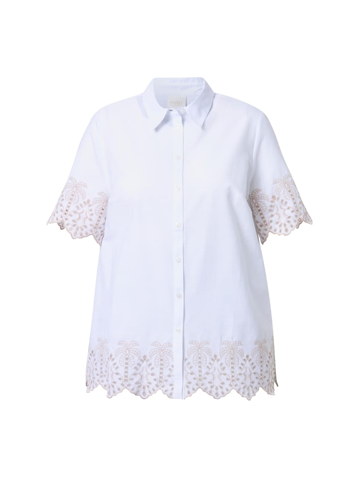 Блузка Ulla Popken, белый
Блузка Ulla Popken, белый