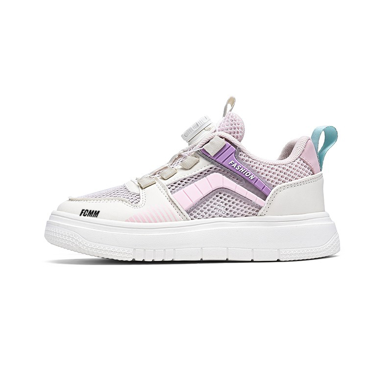 Детские скейтерские кроссовки Kids FCMM, бежевый/розовый
Детские скейтерские кроссовки Kids FCMM, бежевый/розовый