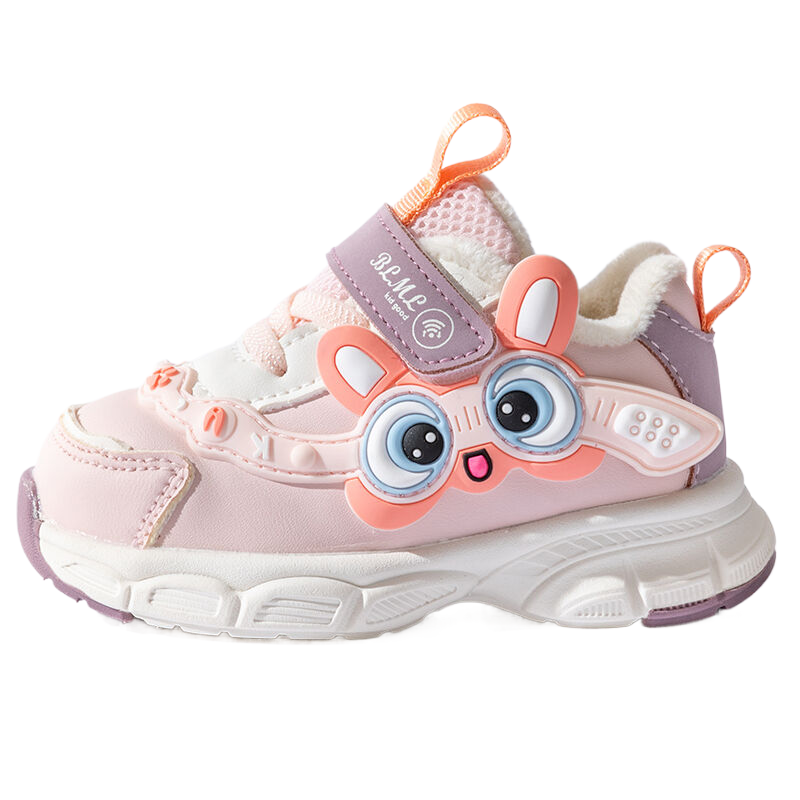 Нескользящие низкие туфли для малышей (для младенцев и малышей) Bradmiller, розовый
Нескользящие низкие туфли для малышей (для младенцев и малышей) Bradmiller, розовый