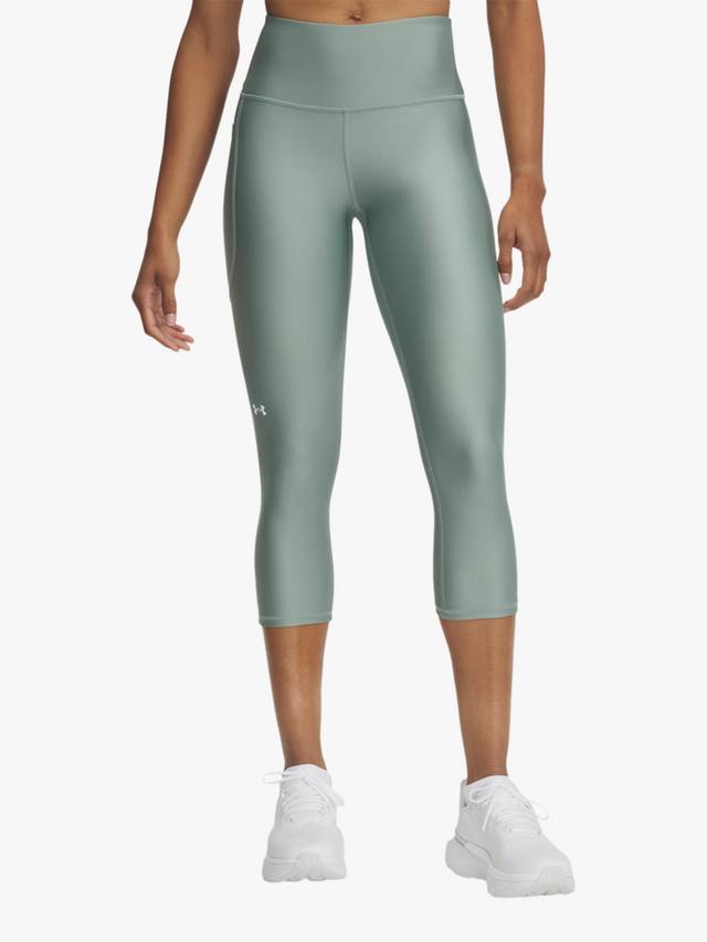 Женские леггинсы heatgear tech Under Armour, зеленый
Женские леггинсы heatgear tech Under Armour, зеленый