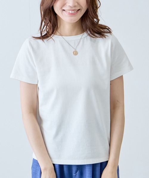 Футболка, простой крой Jayro, белый
Футболка, простой крой Jayro, белый