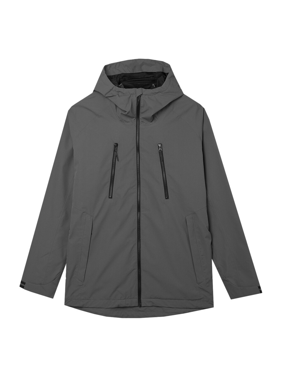 Спортивная куртка 4F, серый
Спортивная куртка 4F, серый