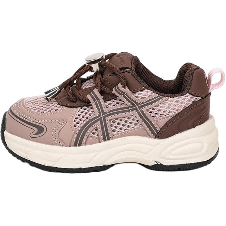 Непромокаемые и дышащие низкие детские повседневные кроссовки для детей 3-7 лет QINUOSHU, розовый
Непромокаемые и дышащие низкие детские повседневные кроссовки для детей 3-7 лет QINUOSHU, розовый