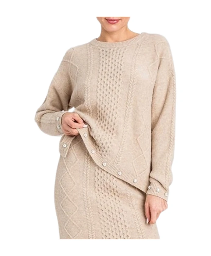 Свитер с круглым вырезом Actitude, бежевый
Свитер с круглым вырезом Actitude, бежевый