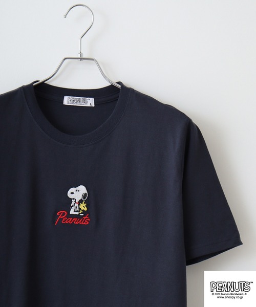 Футболка с вышивкой и принтом PEANUTS, темно-синий
Футболка с вышивкой и принтом PEANUTS, темно-синий