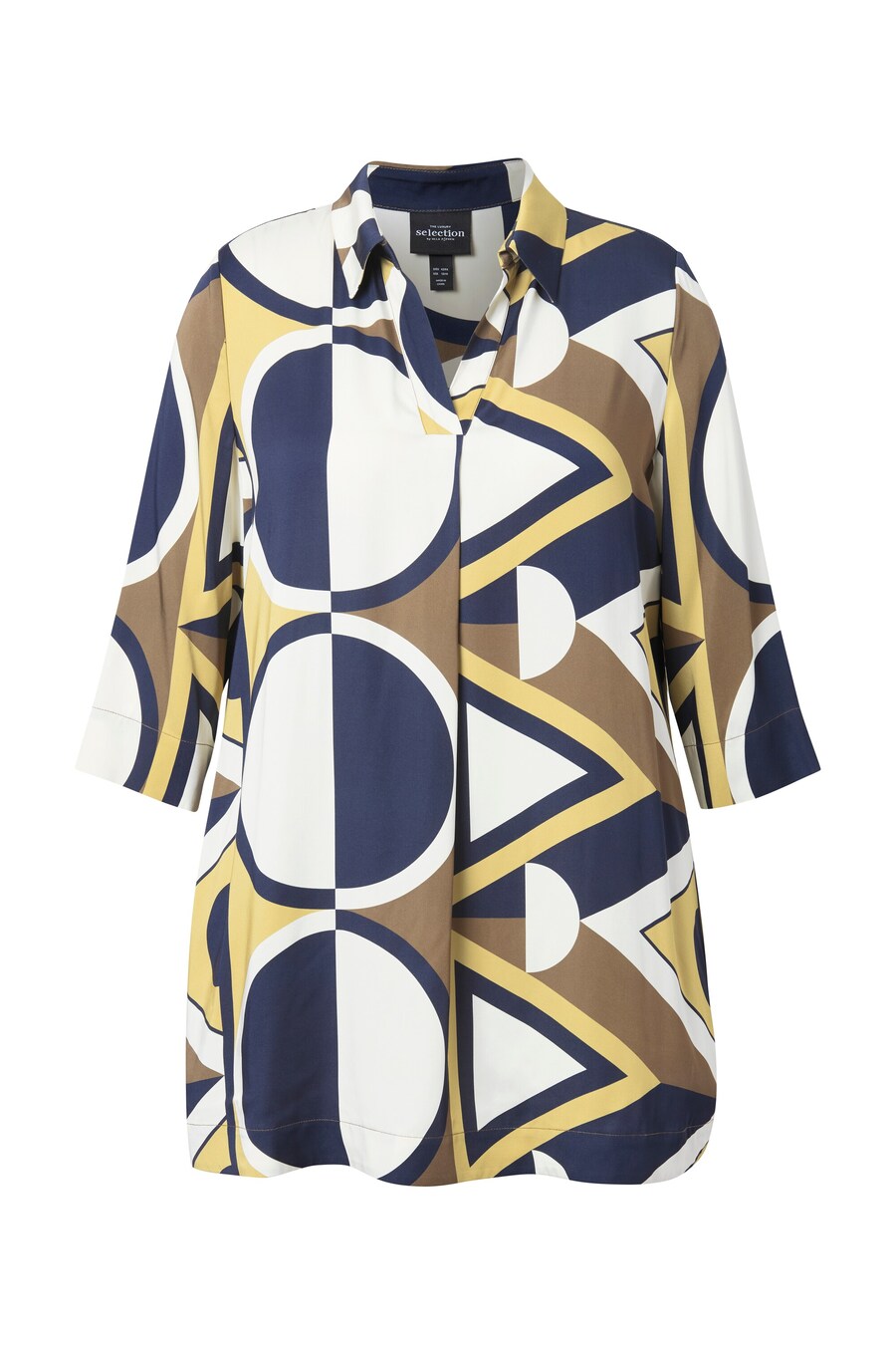 Туника Ulla Popken, Mixed Colors
Туника Ulla Popken, Mixed Colors