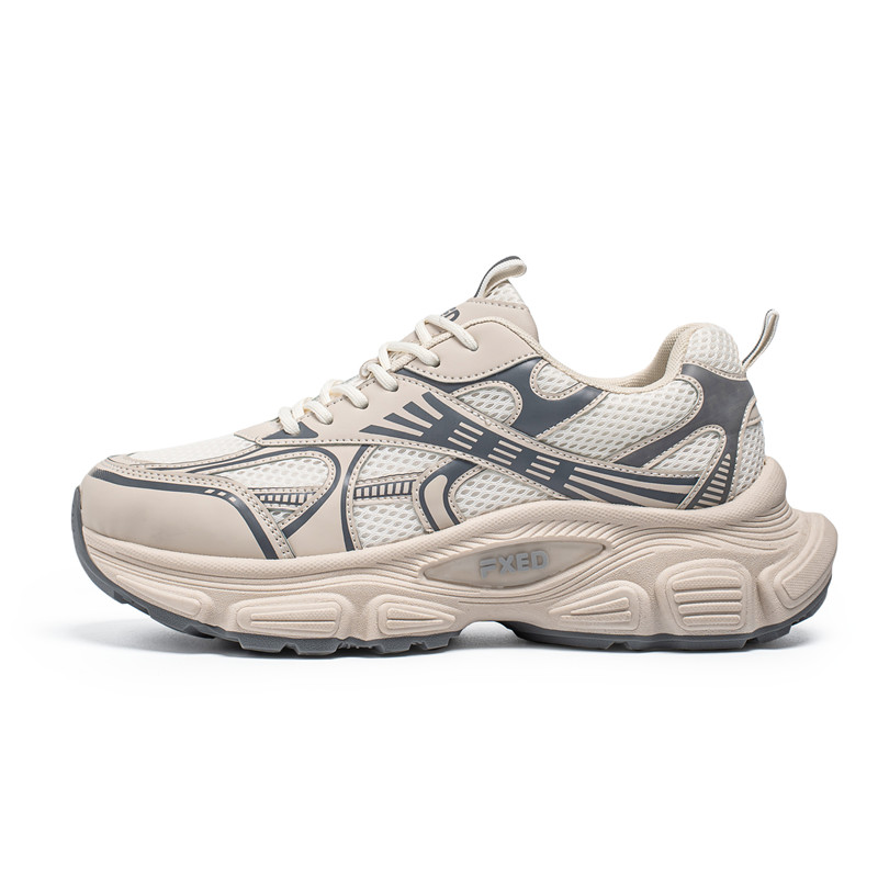 Износостойкие дышащие низкие массивные кроссовки для мужчин JANECO, Milk Tea
Износостойкие дышащие низкие массивные кроссовки для мужчин JANECO, Milk Tea