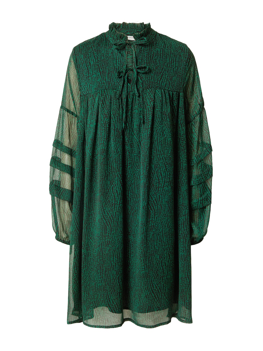 Платье-рубашка b.young Hima, изумрудный
Платье-рубашка b.young Hima, изумрудный