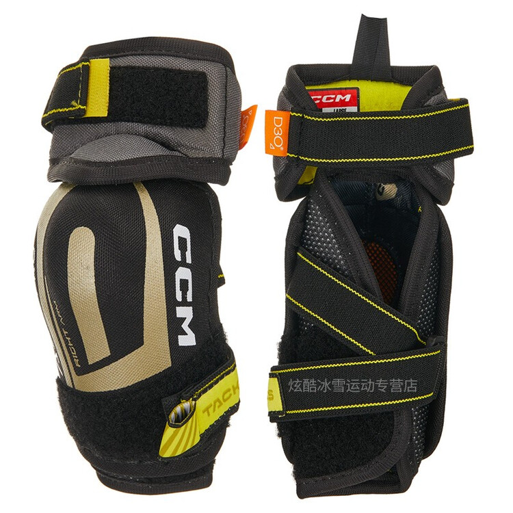 CCM Комплект хоккейной защиты Tacks ASV Pro для детей: нагрудник, налокотники, щитки и шорты, налокотники S (рост 102-109 см)
CCM Комплект хоккейной защиты Tacks ASV Pro для детей: нагрудник, налокотники, щитки и шорты, налокотники S (рост 102-109 см)