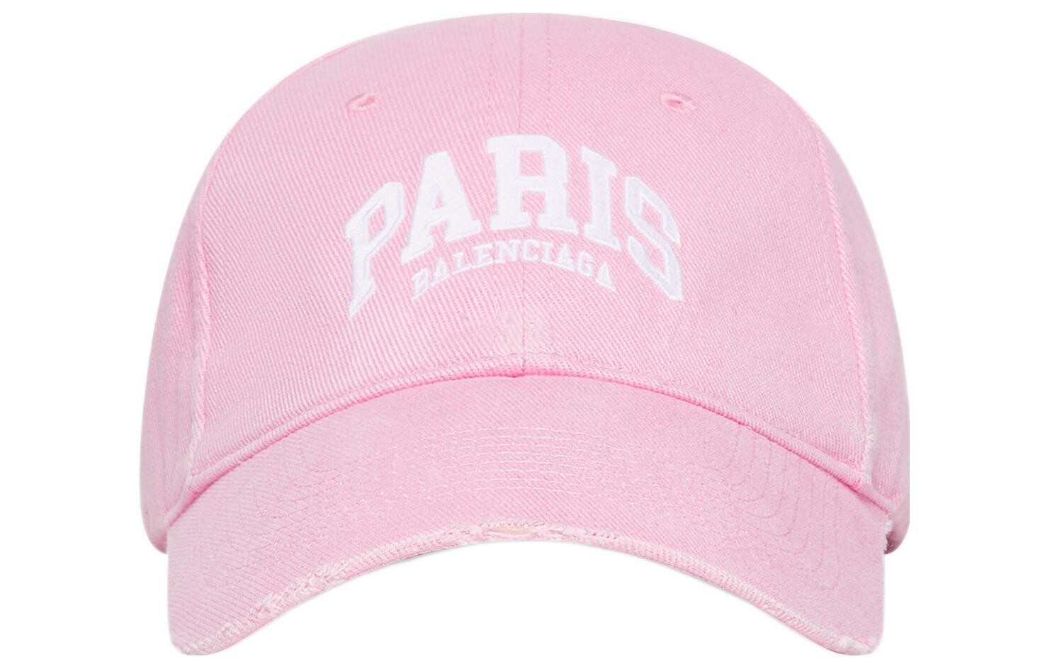 Мужская кепка Balenciaga, розовый
Мужская кепка Balenciaga, розовый