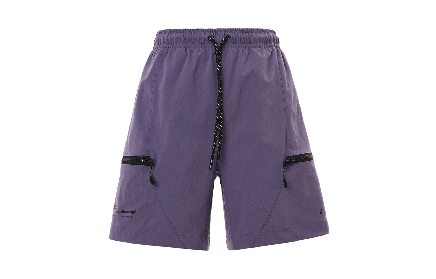 23 Engineered Series повседневные шорты мужские фиолетовые Jordan, фиолетовый
23 Engineered Series повседневные шорты мужские фиолетовые Jordan, фиолетовый