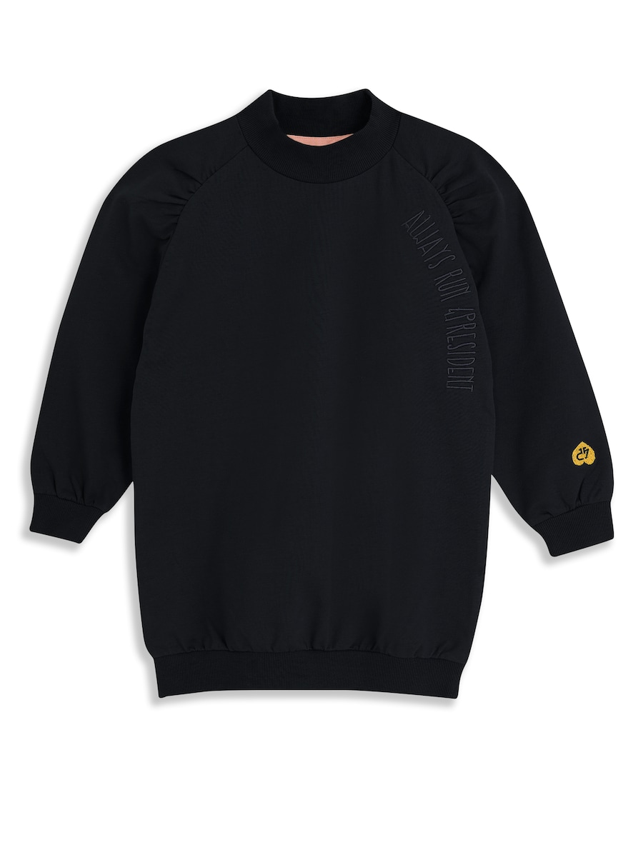 Платье 4PRESIDENT Amira, черный
Платье 4PRESIDENT Amira, черный