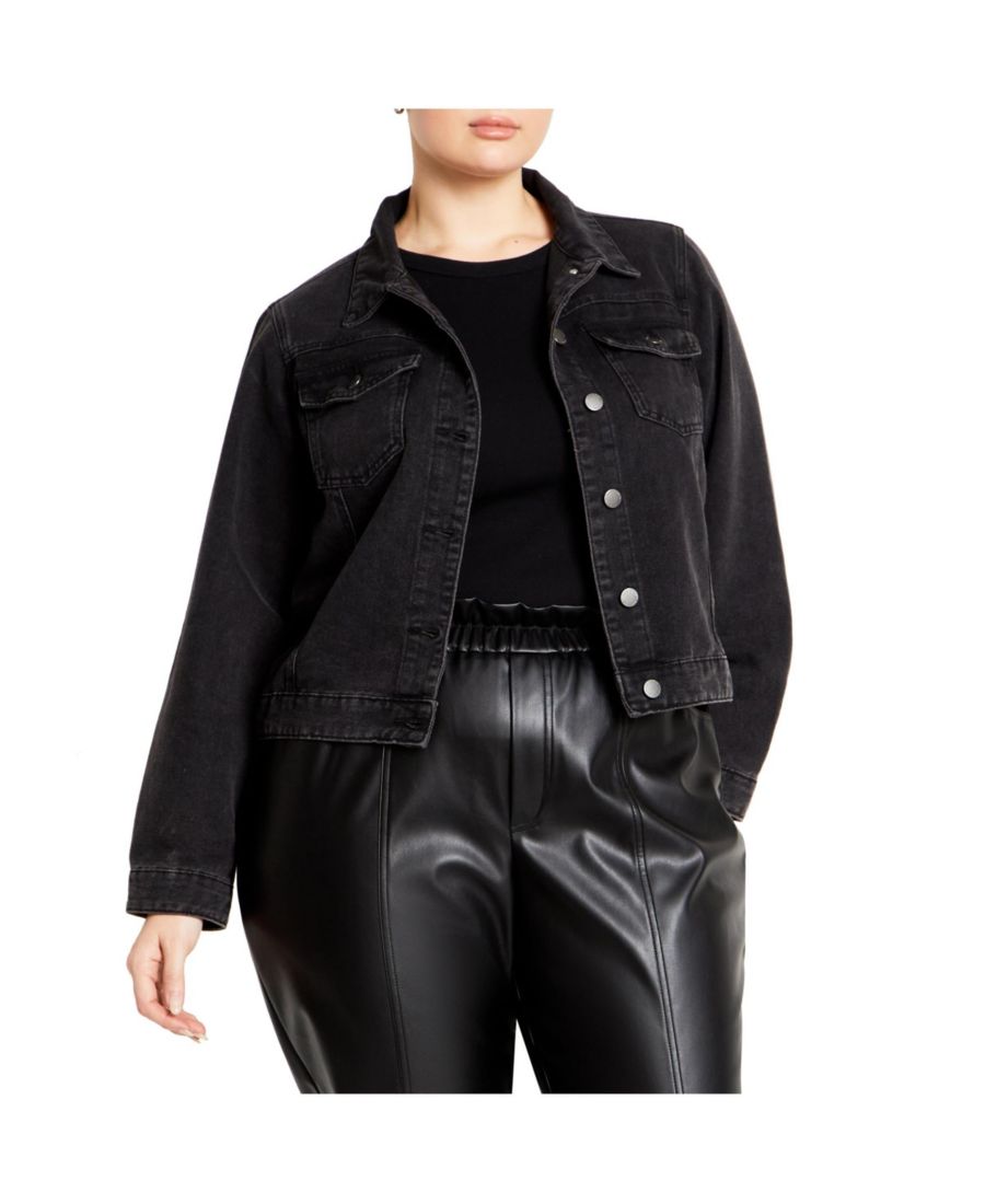 Джинсовая куртка Tia больших размеров CITY CHIC, Black wash
Джинсовая куртка Tia больших размеров CITY CHIC, Black wash