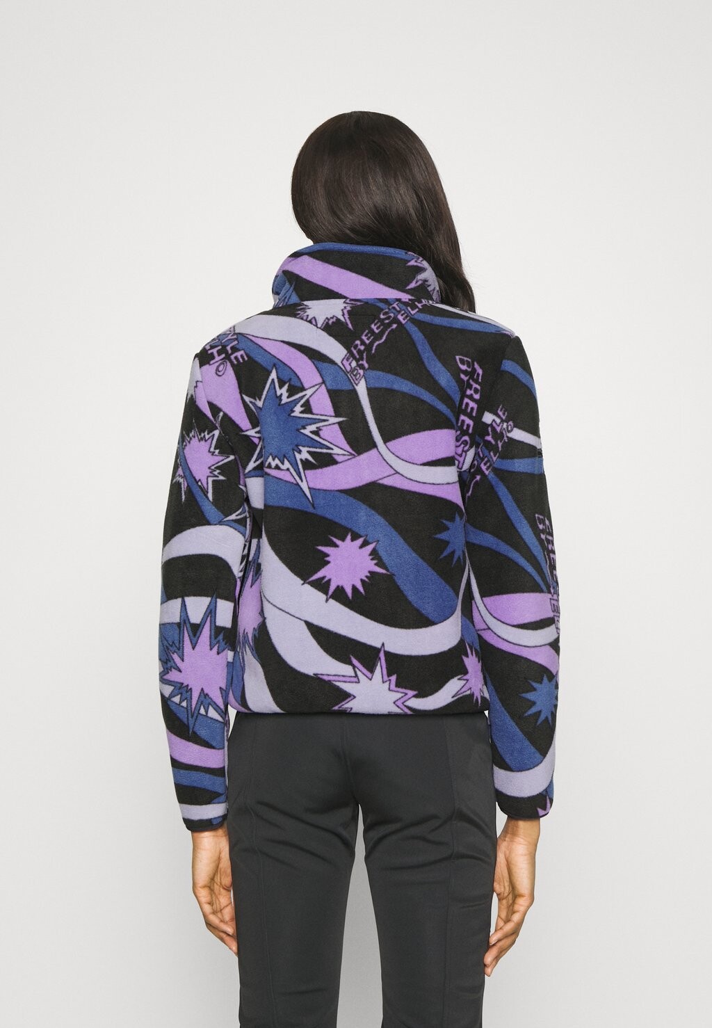 Флисовая куртка MALMÖ 89 ELHO, черный
Флисовая куртка MALMÖ 89 ELHO, черный