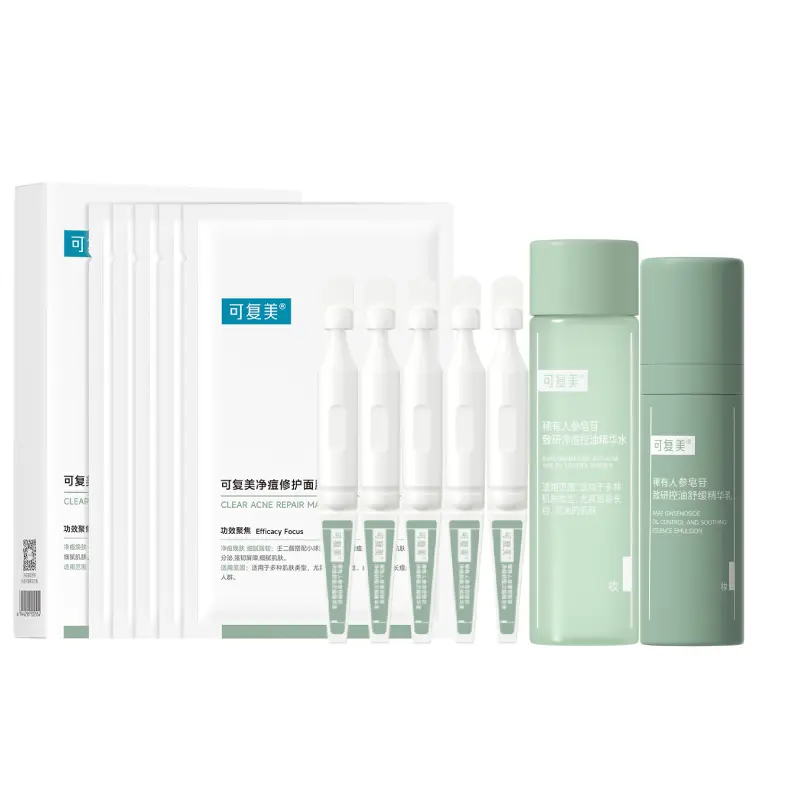 Наборы для ухода за кожей Unisex Comfy
Наборы для ухода за кожей Unisex Comfy