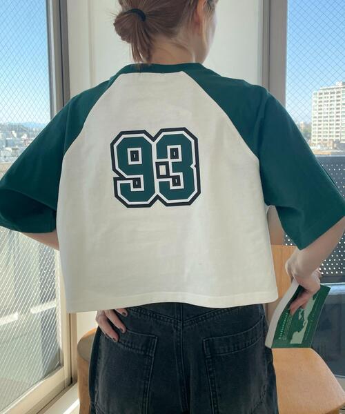 Футболка-реглан WEGO, зеленый
Футболка-реглан WEGO, зеленый