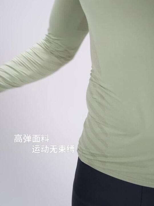 Мужская флисовая беговая футболка Kiprun с длинным рукавом 
Мужская флисовая беговая футболка Kiprun с длинным рукавом