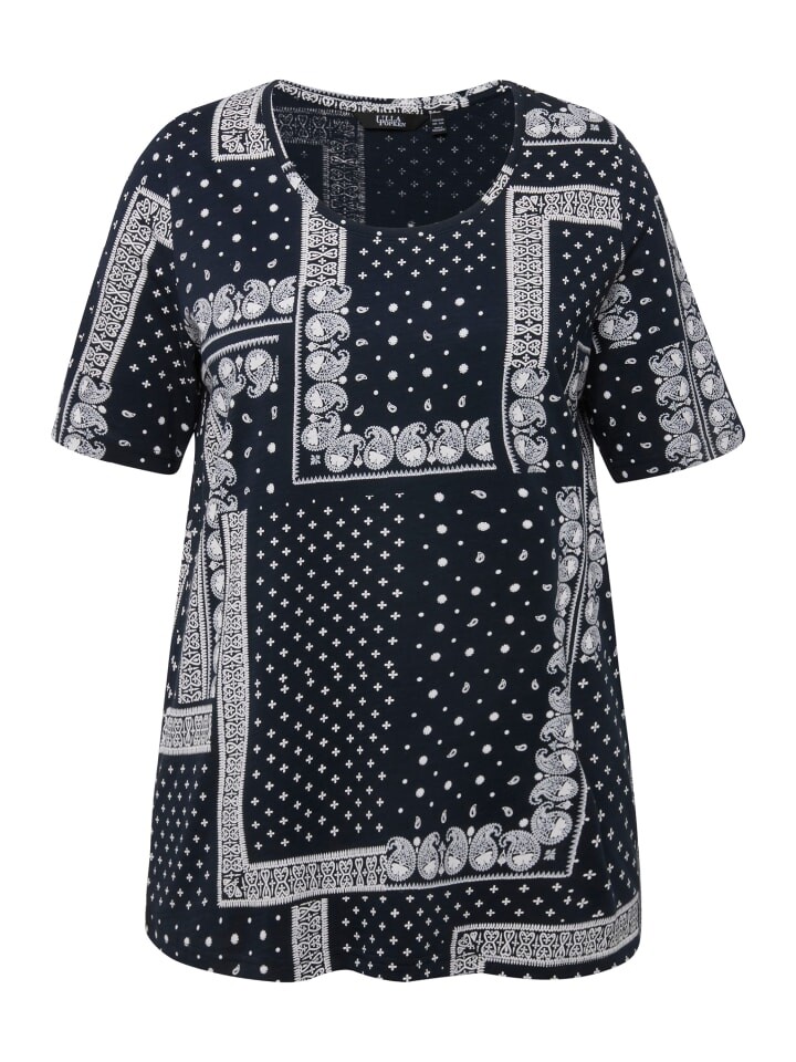 Футболка Ulla Popken, синий
Футболка Ulla Popken, синий