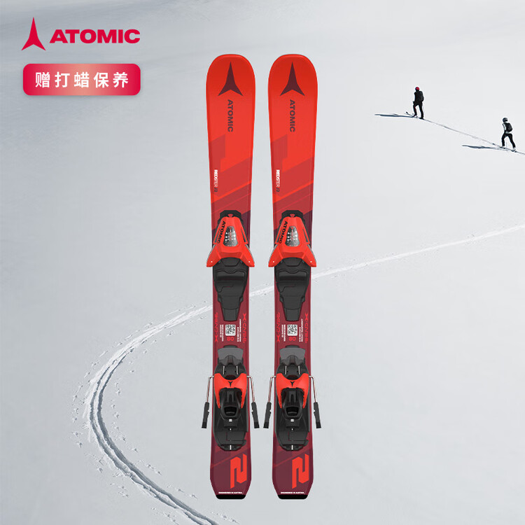Atomic Детские и юношеские лыжи, модель REDSTER J2 70-90AASS03428, 70 см
Atomic Детские и юношеские лыжи, модель REDSTER J2 70-90AASS03428, 70 см