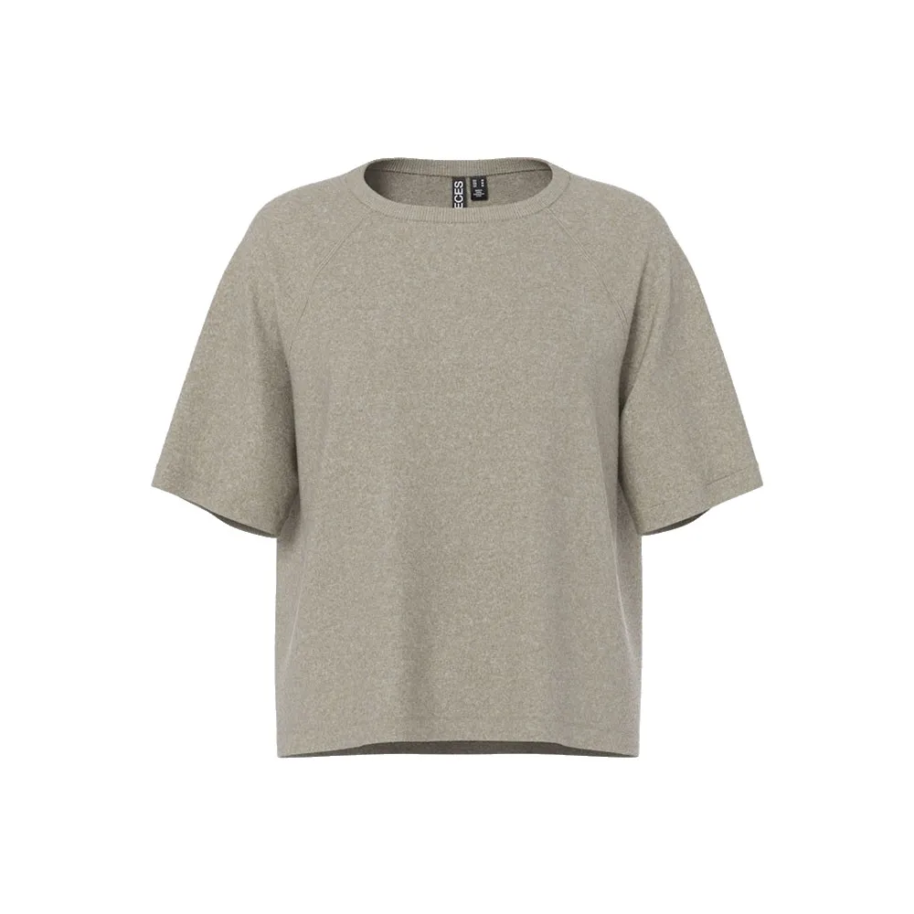 Свитер Pieces Bree short sleeve, бежевый 
Свитер Pieces Bree short sleeve, бежевый