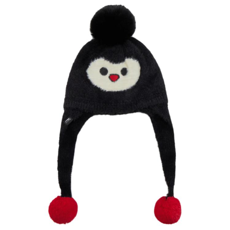 LINING Детская шапка из полиамида черная, Black
LINING Детская шапка из полиамида черная, Black